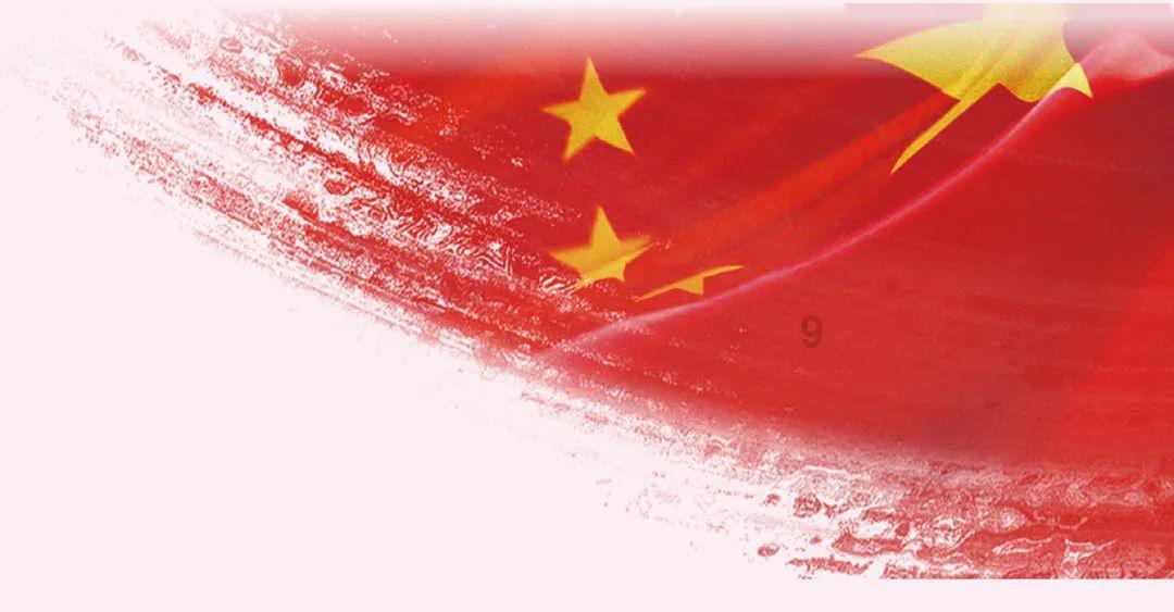 QQ炫舞