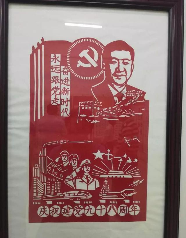 快算数学题