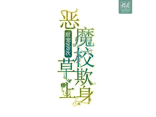 美“菲恩”号驱逐舰过航台湾海峡,外交部:美方应立即停止侵权挑衅